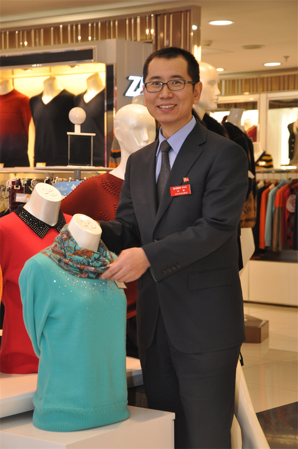 万利官网(中国)唯一官方网站