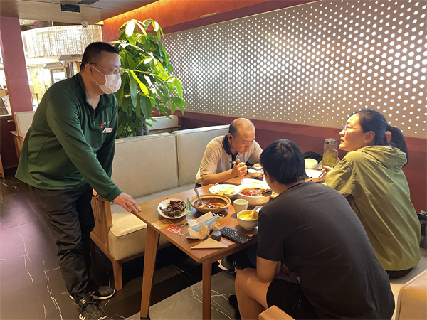 万利官网(中国)唯一官方网站