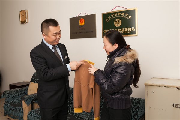 万利官网(中国)唯一官方网站