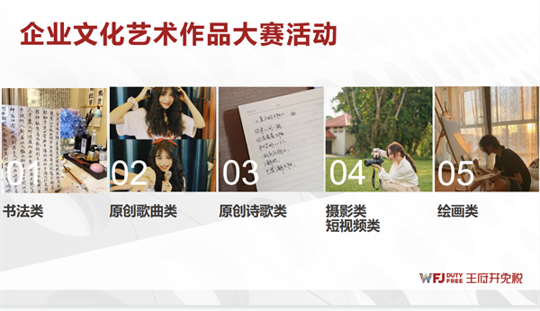 万利官网(中国)唯一官方网站