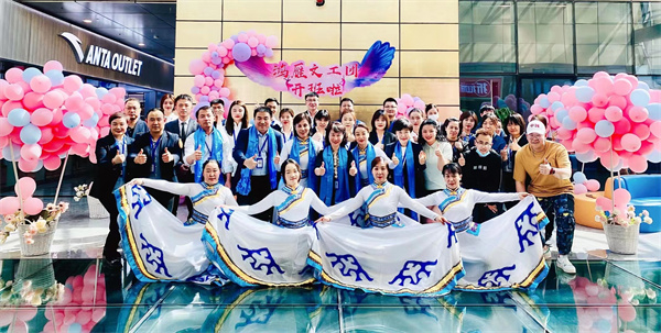 万利官网(中国)唯一官方网站