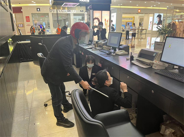 万利官网(中国)唯一官方网站