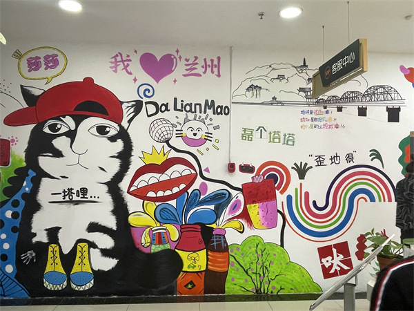 万利官网(中国)唯一官方网站