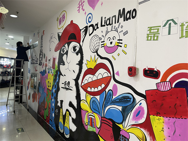 万利官网(中国)唯一官方网站