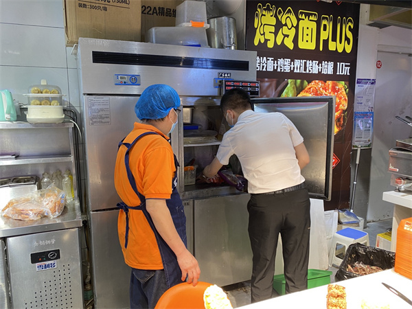 万利官网(中国)唯一官方网站