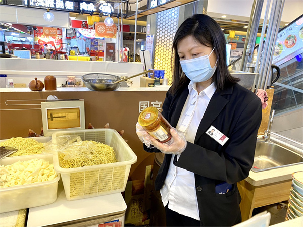 万利官网(中国)唯一官方网站