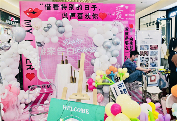 万利官网(中国)唯一官方网站