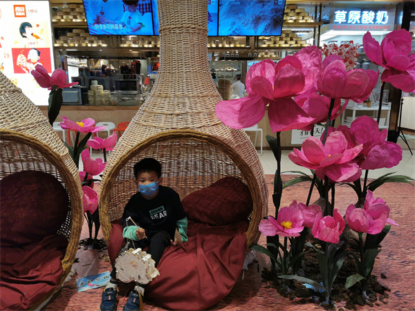 万利官网(中国)唯一官方网站