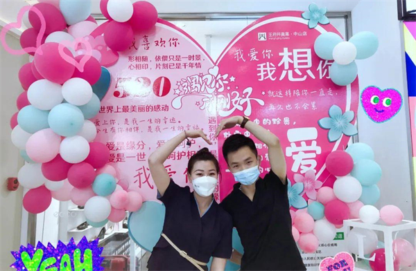 万利官网(中国)唯一官方网站