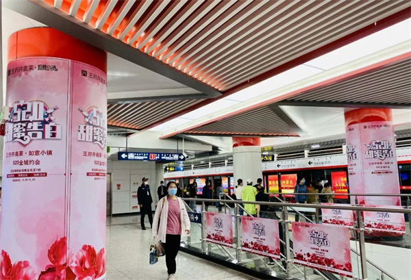 万利官网(中国)唯一官方网站