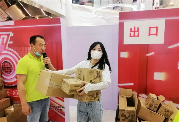 万利官网(中国)唯一官方网站