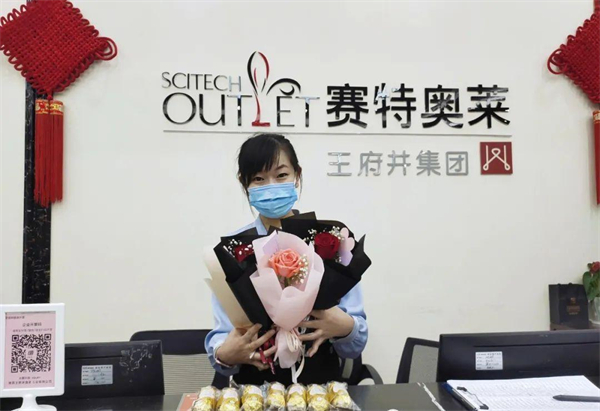 万利官网(中国)唯一官方网站