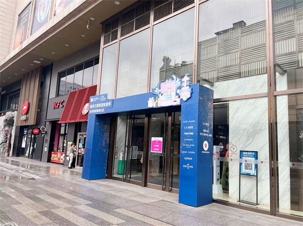 万利官网(中国)唯一官方网站