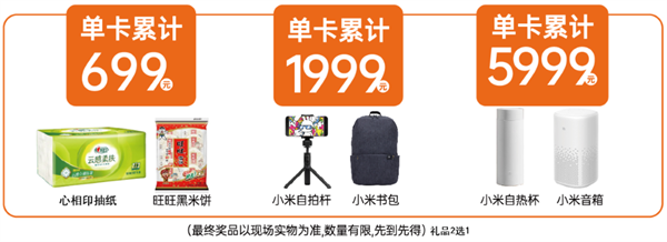 万利官网(中国)唯一官方网站