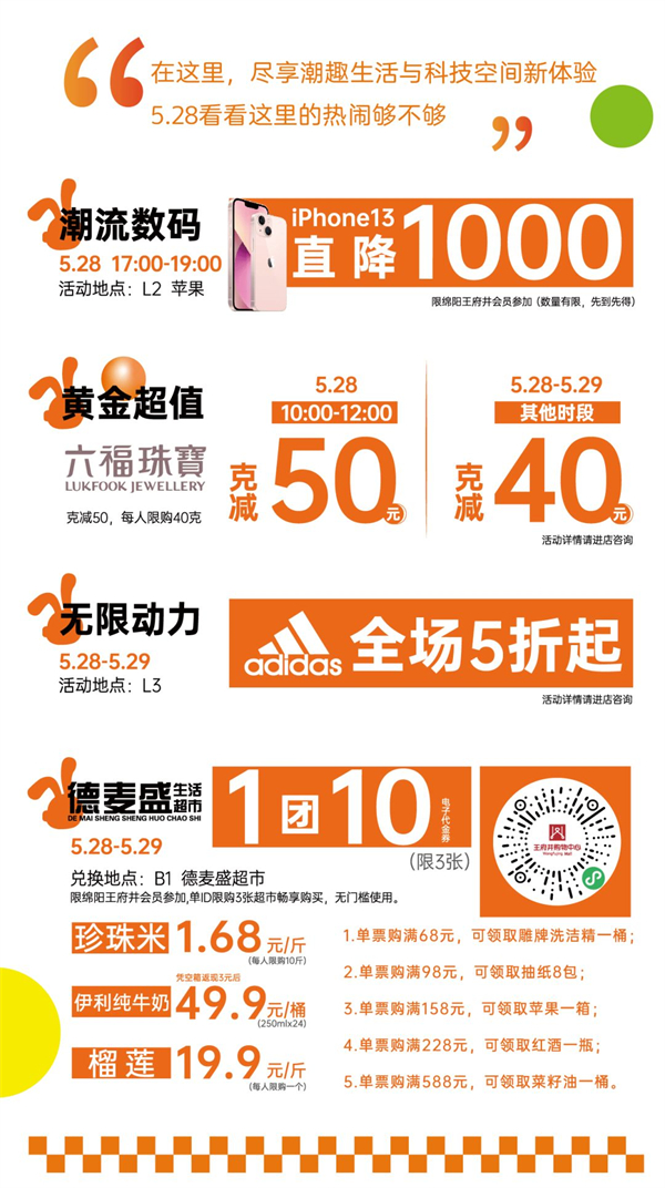 万利官网(中国)唯一官方网站