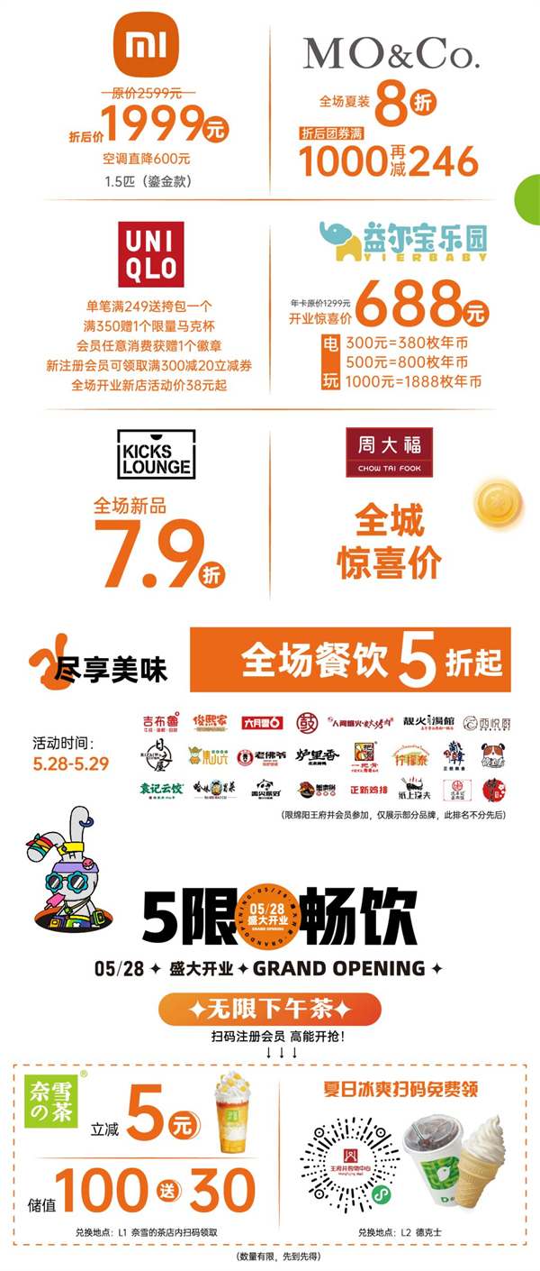 万利官网(中国)唯一官方网站