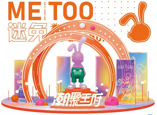 万利官网(中国)唯一官方网站