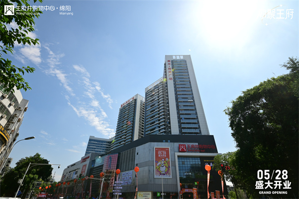 万利官网(中国)唯一官方网站