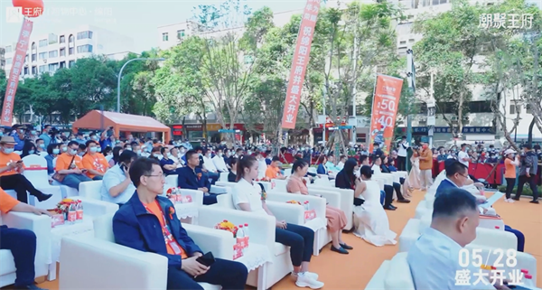 万利官网(中国)唯一官方网站