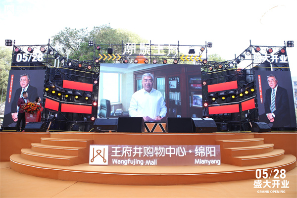 万利官网(中国)唯一官方网站