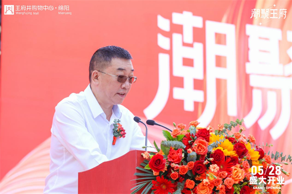 万利官网(中国)唯一官方网站