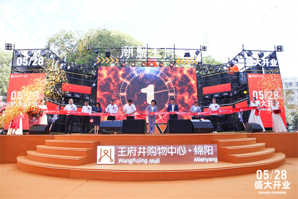 万利官网(中国)唯一官方网站