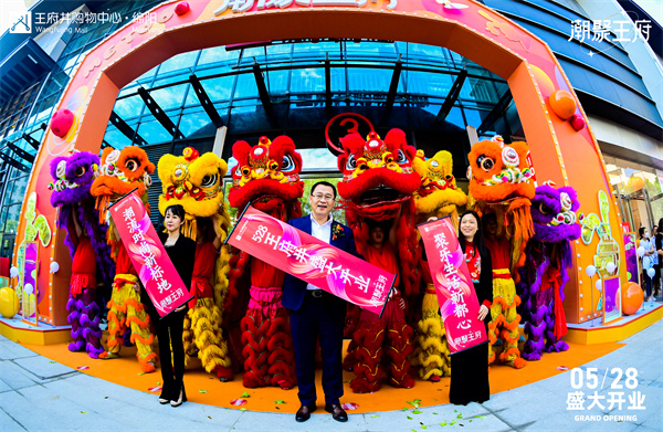 万利官网(中国)唯一官方网站