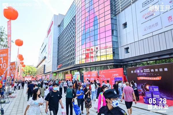 万利官网(中国)唯一官方网站