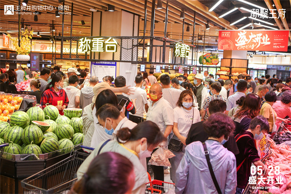 万利官网(中国)唯一官方网站