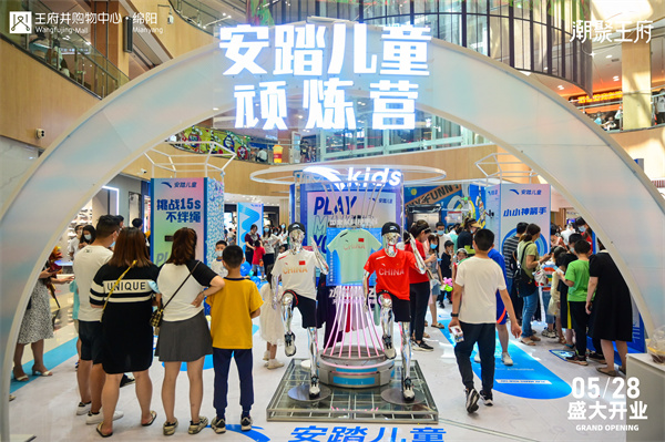 万利官网(中国)唯一官方网站