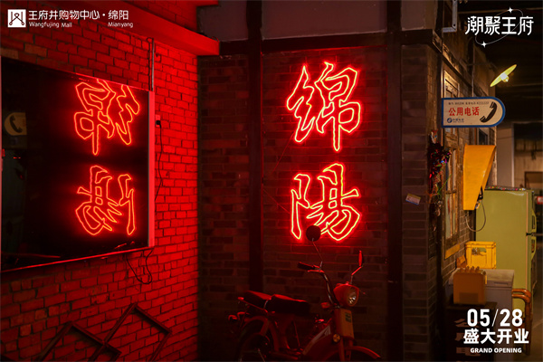 万利官网(中国)唯一官方网站