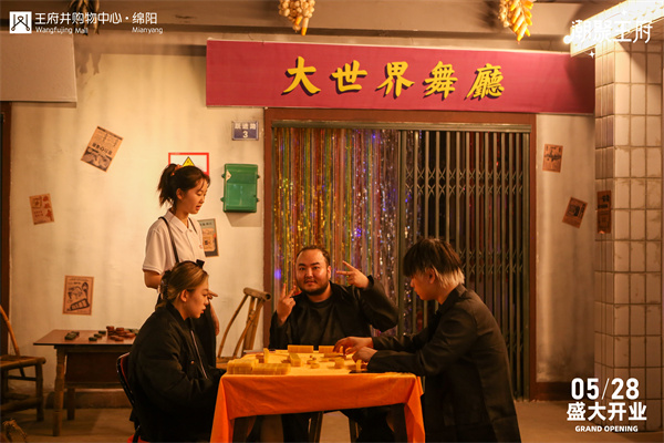 万利官网(中国)唯一官方网站