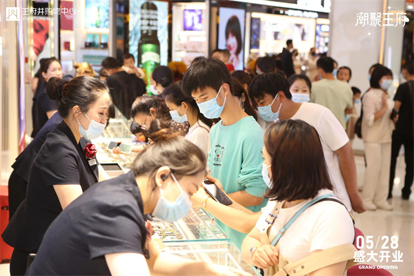 万利官网(中国)唯一官方网站