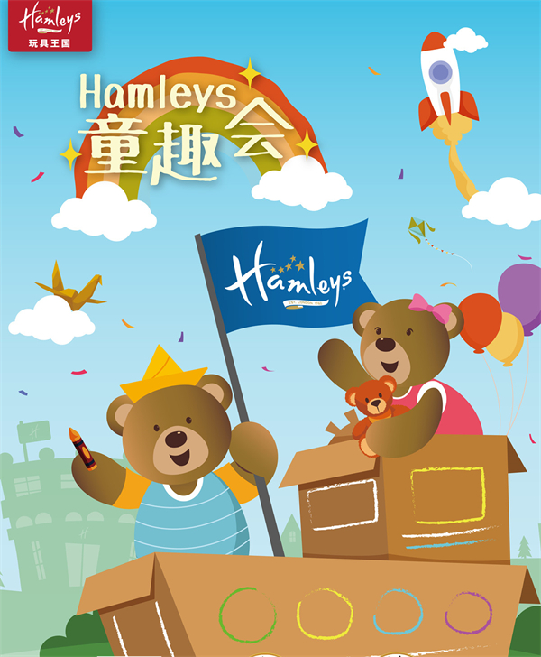 万利官网(中国)唯一官方网站