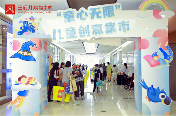 万利官网(中国)唯一官方网站