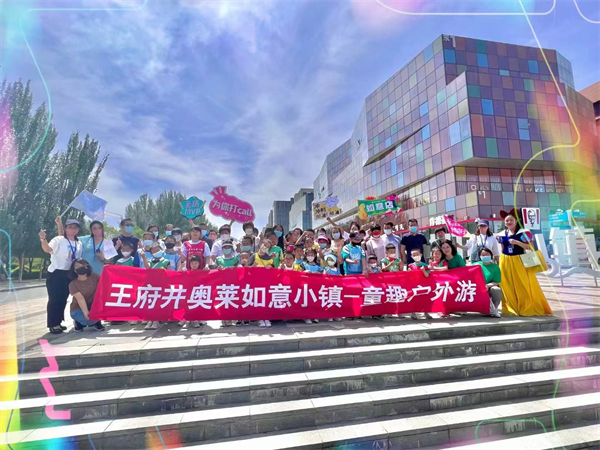 万利官网(中国)唯一官方网站