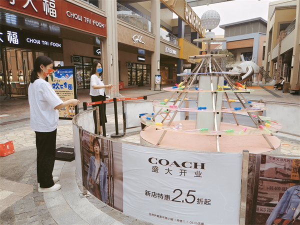 万利官网(中国)唯一官方网站