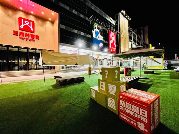 万利官网(中国)唯一官方网站