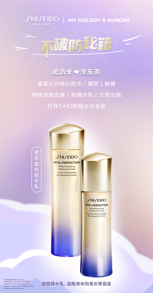 万利官网(中国)唯一官方网站