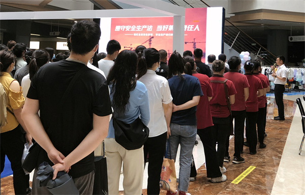 万利官网(中国)唯一官方网站