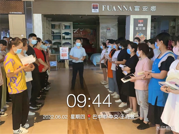 万利官网(中国)唯一官方网站