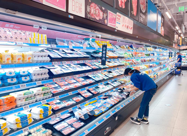 万利官网(中国)唯一官方网站