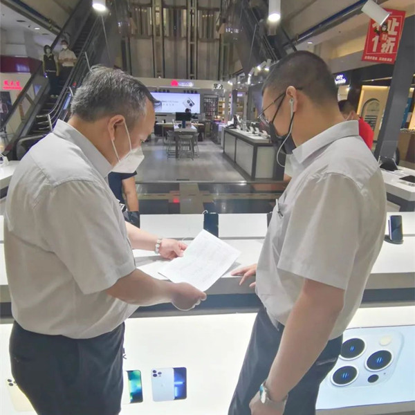 万利官网(中国)唯一官方网站