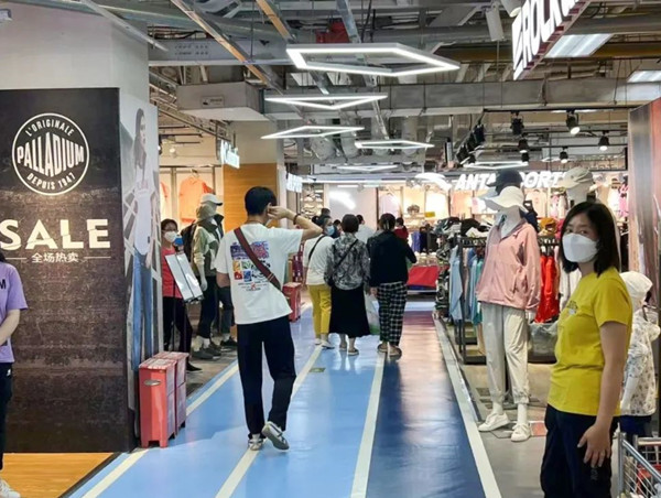 万利官网(中国)唯一官方网站