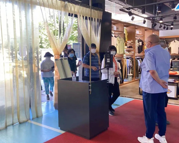 万利官网(中国)唯一官方网站