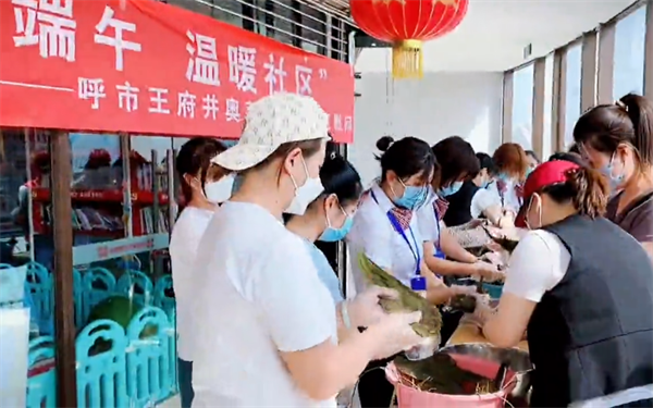 万利官网(中国)唯一官方网站