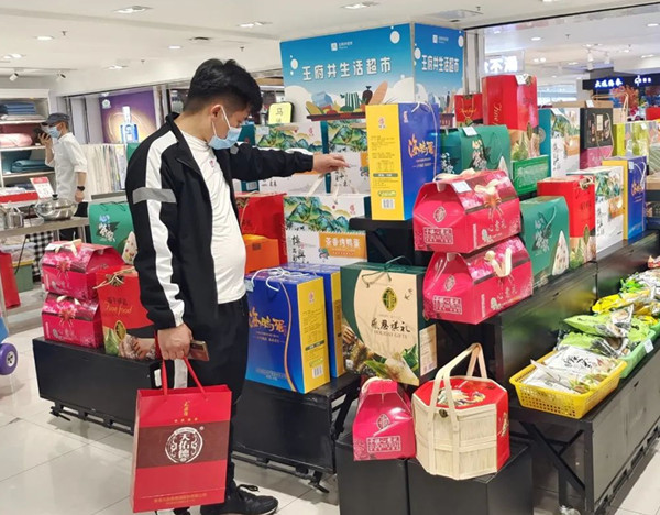 万利官网(中国)唯一官方网站