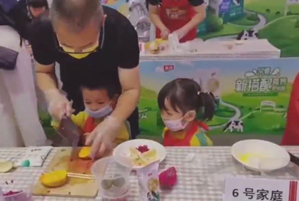 万利官网(中国)唯一官方网站