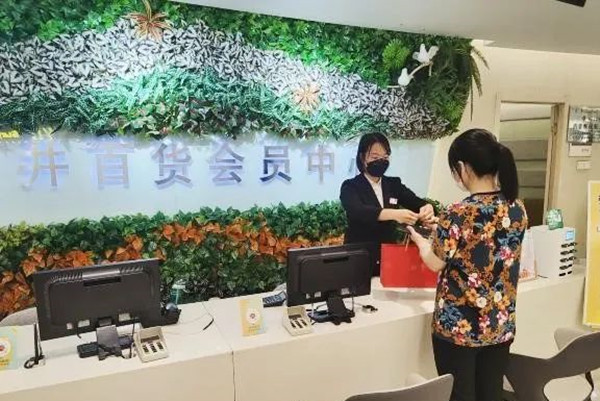 万利官网(中国)唯一官方网站