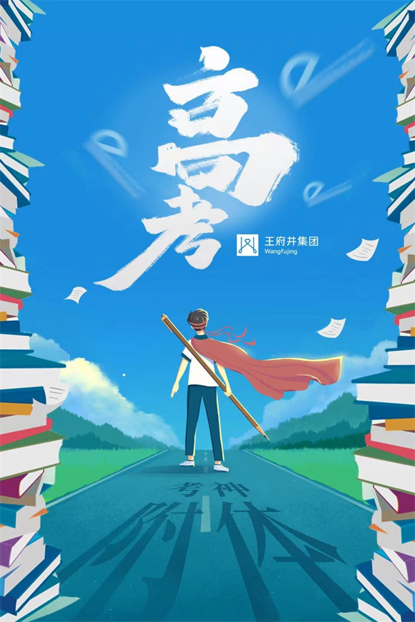 万利官网(中国)唯一官方网站